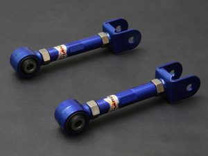 240SX S13/S14/Z32/R32/R33 REAR TRACTION ROD (HARDEN RUBBER) 2PCS/SET